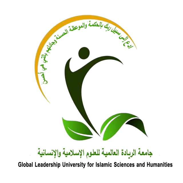 لوجو المجلة